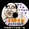 118ڿcon118186ʮ